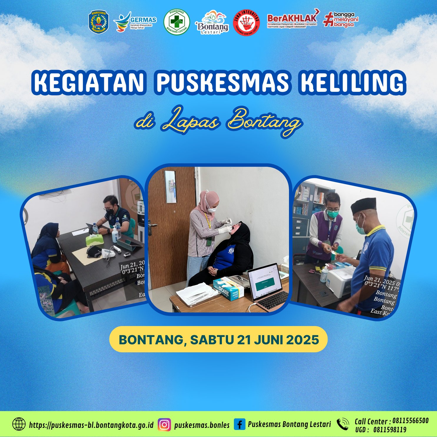 Latest Image